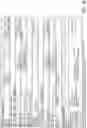 Fig. 58 - Data processing systems for orphaned data identification and deletion and related methods