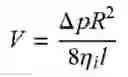 Fig. 07 - DESIGNING A FORMULATION OF A MATERIAL WITH COMPLEX DATA PROCESSING