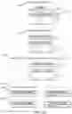 Fig. 29 - Step editor for data preparation