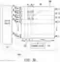 Fig. 04 - Electronic device and fingerprint sensing control method thereof