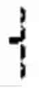 Fig. 12 - Hologram-based character recognition method and apparatus