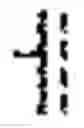 Fig. 60 - Hologram-based character recognition method and apparatus