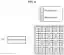 Fig. 07 - Method and apparatus with liveness detection and object recognition