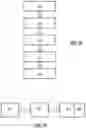Fig. 11 - Optical puf and optical reading of a security element