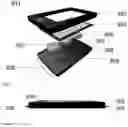 Fig. 05 - External visual enhancement and correction system