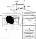 Fig. 01 - Attached object detection apparatus
