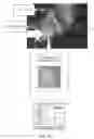 Fig. 13 - Attachable matter detection apparatus