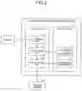 Fig. 05 - Adhering substance detection apparatus and adhering substance detection method