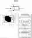 Fig. 02 - Extraneous-matter detecting apparatus and extraneous-matter detecting method