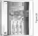 Fig. 33 - System for Automated Decoration