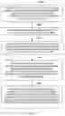 Fig. 10 - Training and application method of a multi-layer neural network model, apparatus and storage medium