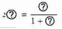 Fig. 10 - Machine learning based function testing