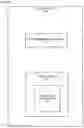 Fig. 11 - RESERVATION SYSTEM