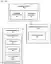 Fig. 16 - RESERVATION SYSTEM