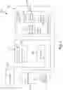 Fig. 03 - Method and systems for tracking cable drums and length of cable on the drum