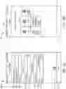 Fig. 13 - Shipment Tracking Systems and Methods