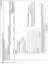 Fig. 06 - Biometric authentication to facilitate shipment processing