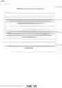Fig. 19 - METHODS AND SYSTEMS FOR APPOINTMENT BOOKING