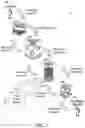 Fig. 04 - Systems and methods for improved detection of network fraud events