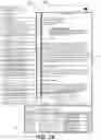 Fig. 56 - SYSTEMS AND METHODS FOR ANALYZING POLICYMAKER INFLUENCE