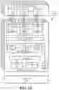 Fig. 03 - Deferred geometry rasterization technology