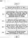 Fig. 06 - Image generation device and appearance inspection device