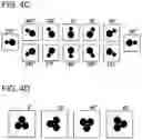 Fig. 07 - Image analysis device