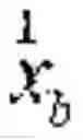 Fig. 06 - System and method for reconstructing ECT image