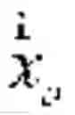 Fig. 07 - System and method for reconstructing ECT image