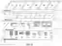 Fig. 05 - AUTHORIZED ACCESS EVALUATION AND REMEDIATION SYSTEM