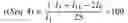 Fig. 11 - Optical storage phosphor, method for checking an authenticity feature, device for carrying out a method, authenticity feature and value document