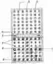 Fig. 01 - METHOD AND APPARATUS FOR REMEMBERING PASSWORDS WITH LEAST AMOUNT OF MEMORY