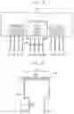 Fig. 07 - Data driver including noise shielding lines and display apparatus having the same