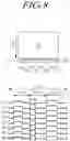 Fig. 13 - Backlight unit and display device
