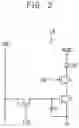 Fig. 04 - Light source apparatus, display apparatus including the same and method of compensating luminance difference of the same