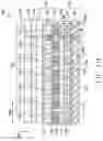 Fig. 03 - Electronic cover, electronic device comprising same, and control method thereof