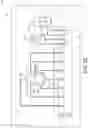 Fig. 23 - Liquid crystal driver, electronic apparatus, and mobile body
