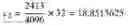 Fig. 18 - Perceptual luminance nonlinearity-based image data exchange across different display capabilities