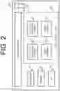 Fig. 03 - Multi-user personal display system and applications thereof