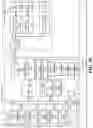 Fig. 11 - Light field displays having synergistic data formatting, re-projection, foveation, tile binning and image warping technology