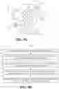Fig. 23 - Light field displays having synergistic data formatting, re-projection, foveation, tile binning and image warping technology