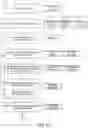 Fig. 03 - Text-to-speech from media content item snippets