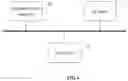 Fig. 06 - VOICE INTERACTION METHOD, APPARATUS AND DEVICE, AND STORAGE MEDIUM