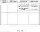 Fig. 24 - Notification system, notification method, and non-transitory computer readable medium storing program