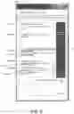 Fig. 07 - Processing system for intelligently linking messages using markers based on language data