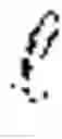 Fig. 07 - SPEECH ENHANCEMENT USING CLUSTERING OF CUES