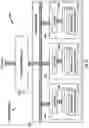 Fig. 18 - On-chip non-volatile memory (NVM) search