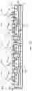 Fig. 236 - Semiconductor device having electrically floating body transistor, semiconductor device having both volatile and non-volatile functionality and method of operating