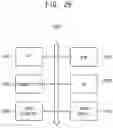 Fig. 30 - Nonvolatile memory device and method of processing in memory (PIM) using the same