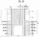 Fig. 07 - Three-dimensional non-volatile memory device and method of manufacturing the same